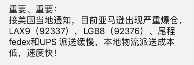 货柜荒？！船公司故意抬高运价？港口拥堵瘫痪箱子只进不出！货满为患且订且珍惜