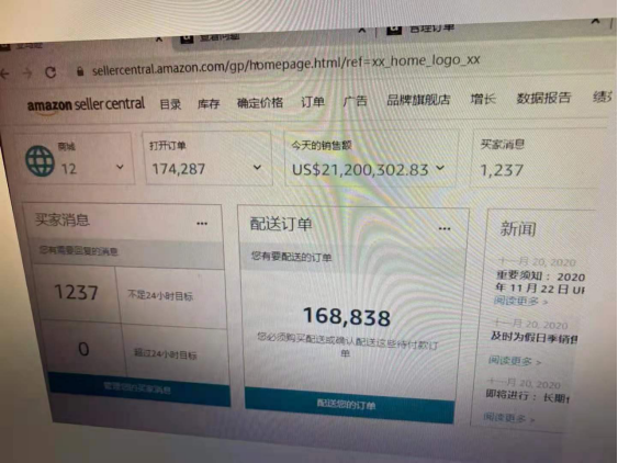 突发！美国沦陷，CA货班全部取消，卖家黑五晒单拯救不开心