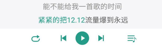 运费又下调, 减佣免运0仓储费! Shopee 12.12 “顶流”来袭