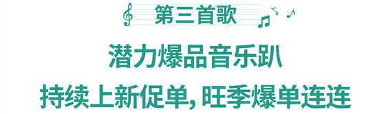 运费又下调, 减佣免运0仓储费! Shopee 12.12 “顶流”来袭