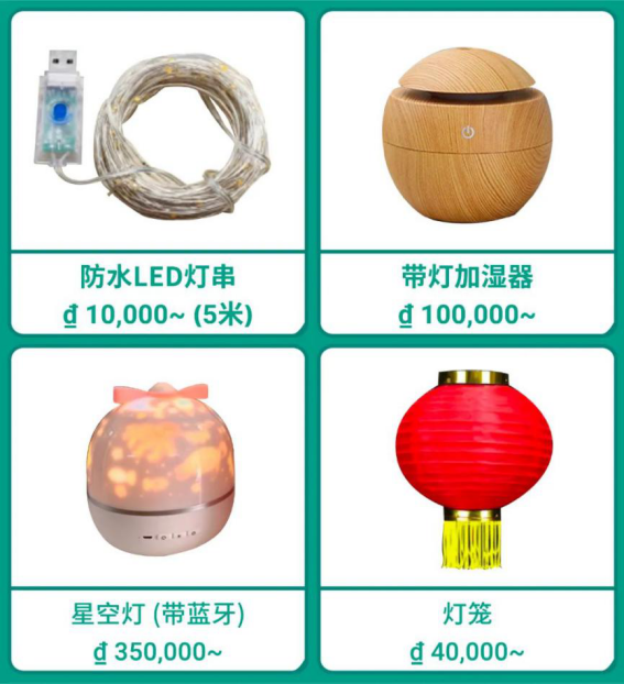 运费又下调, 减佣免运0仓储费! Shopee 12.12 “顶流”来袭