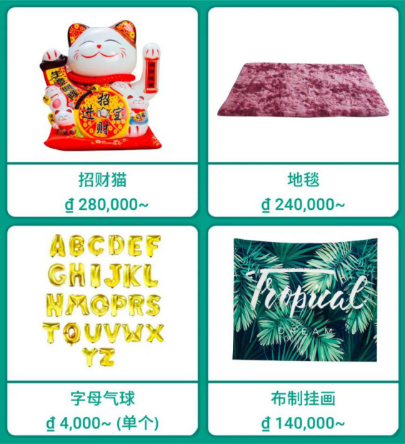 运费又下调, 减佣免运0仓储费! Shopee 12.12 “顶流”来袭