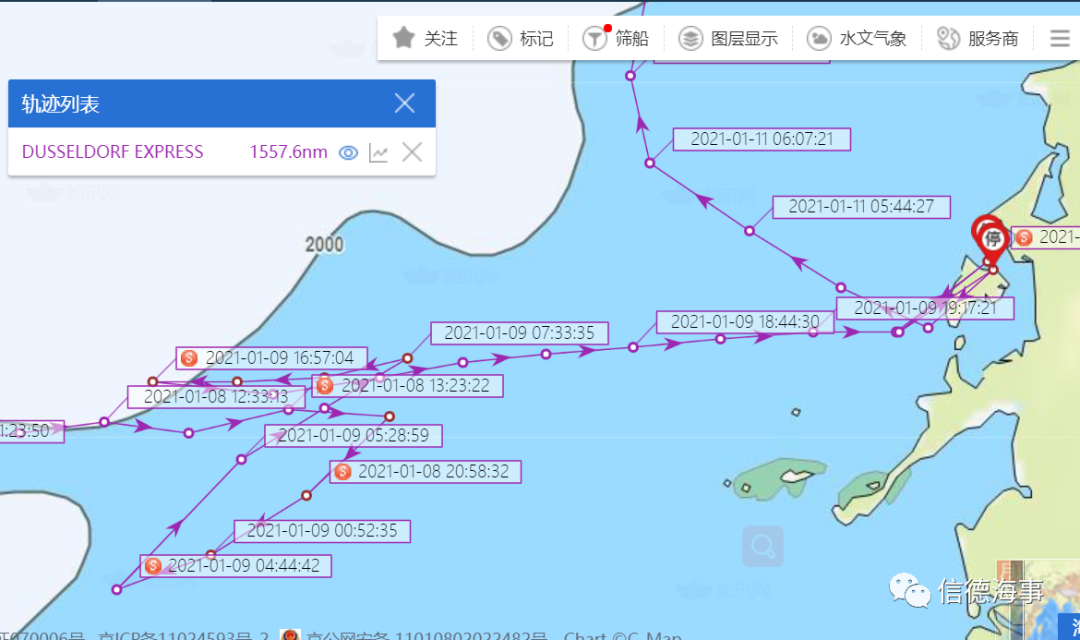 警惕！马士基两艘挂靠国内多个港口的集装箱船遭海盗袭击，赫伯罗特一箱船也遭海盗袭击！