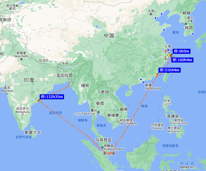 舟山11名中国籍船员确诊，该货轮曾停靠孟加拉、印度等港口