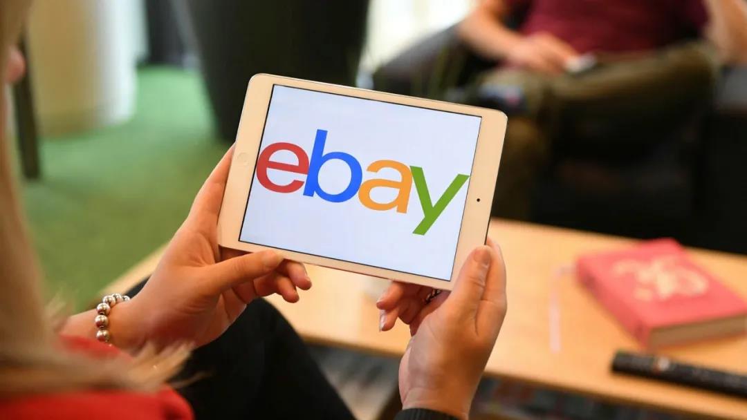 eBay美国发布夏季消费趋势：户外用品需求飙升！