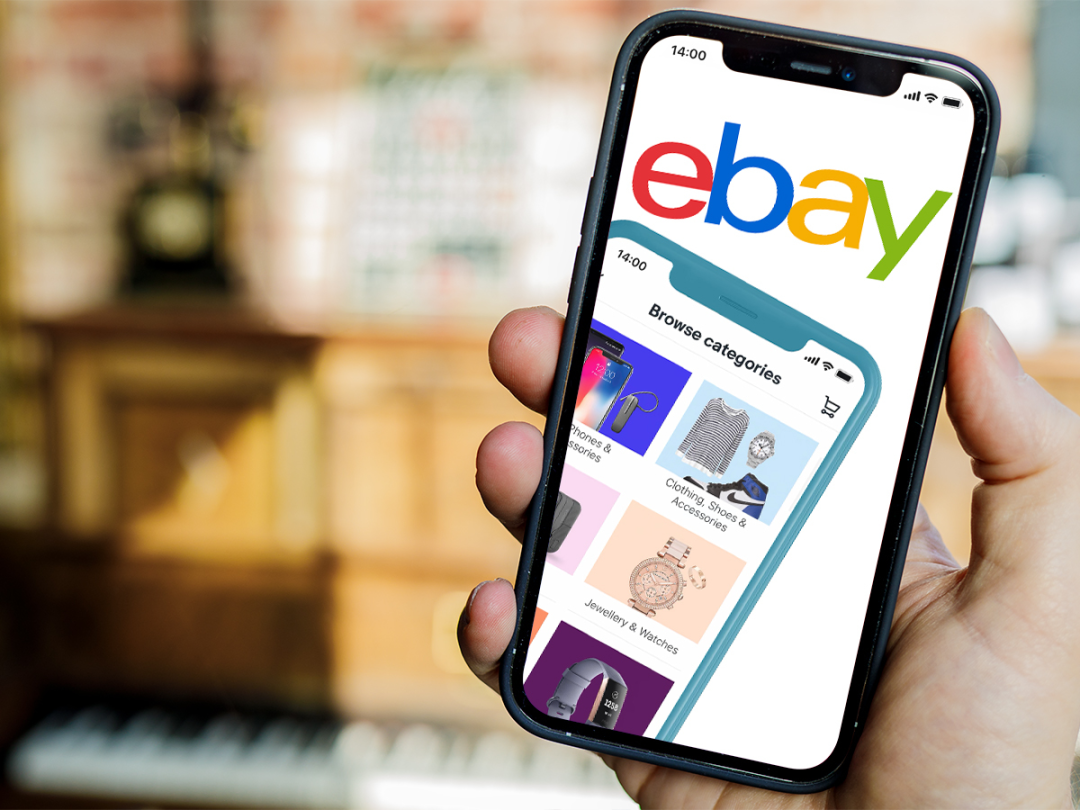 eBay美国发布夏季消费趋势：户外用品需求飙升！