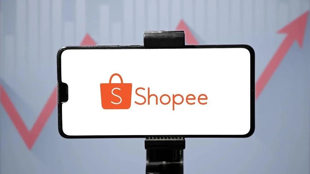 lazada和shopee虾皮哪个好做一点？