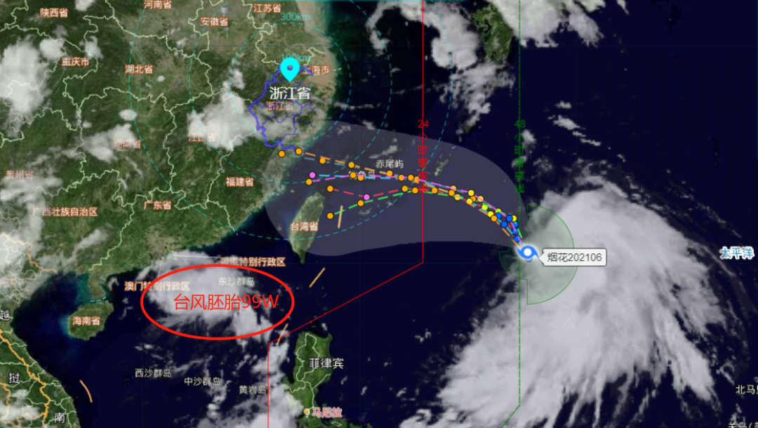 “双台风”将至！码头发布预警！台风直奔闽浙及珠三角/长三角出货请注意！