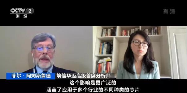 麻烦了！一巨头”工厂现“集体感染”！生产多次中断！几艘集装箱船出现阳性，曾挂靠多个国内重要港口！