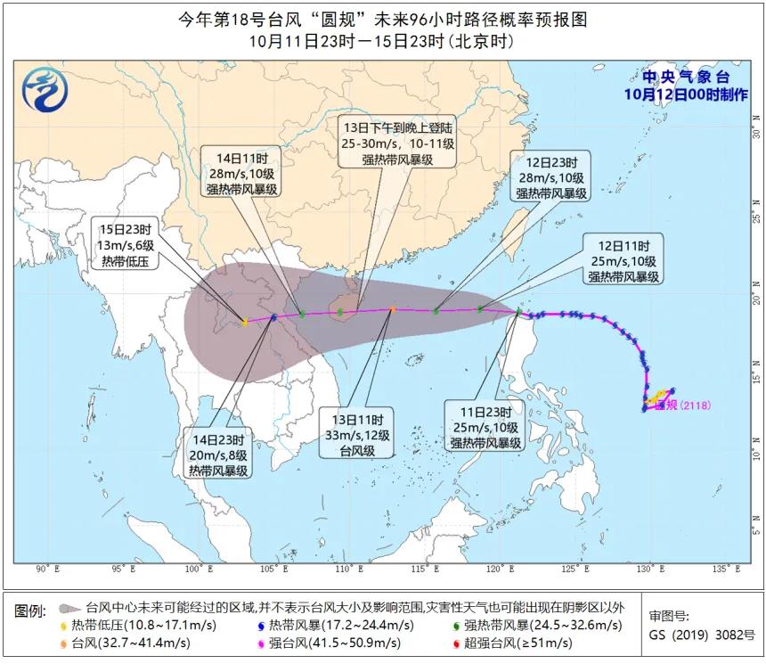 集装箱拖车费要上涨了！华南港口停止所有交提箱服务！