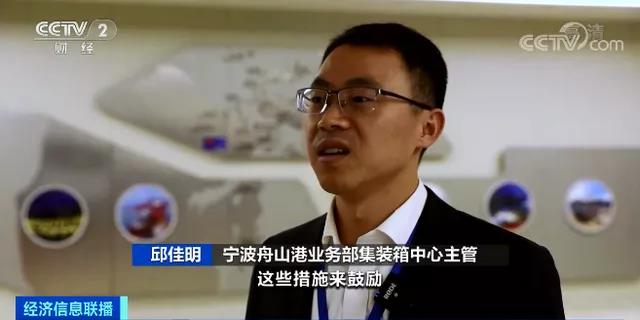 “一箱难求”缓解！宁波航线运价下降，企业加快去库存，中国航运市场拐点或已不远